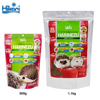 Hikari Harinezu Hedgehog complete nutritional diet (300g, 1.1kg)